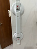 美瑞德浴室吸盘扶手厕所起身助力扶手老人安全防滑马桶扶手TY-YF-7014W 实拍图