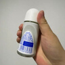 妮维雅（NIVEA）【孙颖莎同款】抑汗香体止汗露滚珠精华爽身走珠液50ml*3 实拍图