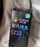 杰士邦液态延时避孕套003超凡6只+持久10只安全套套超薄计生情趣 实拍图