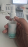 眼镜帮宝岛眼镜清洗液洗眼镜液水手机电脑屏幕眼睛镜片喷雾清洁剂3瓶装 实拍图