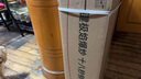 帅康（Sacon）燃气灶煤气灶双灶家用 5.2KW灶具750mm大面板可调节免扩孔 国家补贴20%嵌入式台式JZT-3B811天然气 实拍图