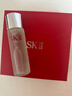 SK-II神仙水75ml精华液sk2水乳化妆品全套护肤品套装礼盒生日礼物女 实拍图