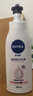 妮维雅（NIVEA）孙颖莎同款天然VC美白身体乳女士温润透白润肤乳液400ml 实拍图