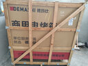 德玛仕（DEMASHI）大型烘焙烤箱商用 烤鸡翅烤全鸡披萨面包蛋糕电烤箱大容量 两层四盘 EB-J4D-Z【免费安装】 实拍图