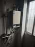 美的（Midea）【HWA系列】12升液化气煤气热水器智能精控恒温 【国补立减15%】节能省气 低水压启动 实拍图
