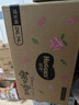 好奇（Huggies）铂金装小桃裤成长裤XXL74片(15kg以上)尿不湿【透爽散热】 实拍图