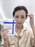 风尚志医用重组胶原蛋白敷料械字号面部膜激光医美术后修复保湿补水二类 1盒装(5片/盒) 实拍图
