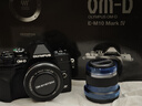 奥林巴斯（OLYMPUS）E-M10 MarkIV EM10四代 微单相机 数码相机 微单套机（14-42mm & 45mm）人像双镜头 黑色 实拍图