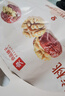 良品铺子 枣夹核桃400g红枣无添加夹心灰枣核桃新疆特产孕妇营养独立包装 实拍图