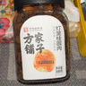 方家铺子中华老字号 灯笼桂圆肉300g 6A肉厚龙眼干肉无核免剥桂圆干 实拍图