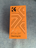 卓尔（K&F CONCEPT）4合1相机清洁套装 适用佳能尼康CMOS清洁棒气吹擦镜布镜头笔清理工具四合一套装 实拍图