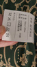 罗莱家纺 床垫床褥子 硬质棉榻榻米软垫子 双人床护垫 1.8米床 实拍图