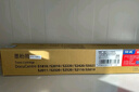 绘威S2110粉盒 适用富士施乐Fuji Xerox DocuCentre S2110打印机专用硒鼓 S2110墨盒 S2110墨粉盒 碳粉 实拍图