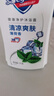舒肤佳经典沐浴露冰怡舒爽薄荷香沐浴液温和保湿滋润沐浴乳男女用家庭装 薄荷舒爽1000g 实拍图