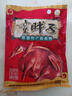 童胖子 酱板鸭湖南常德特产香辣味真空包装老牌子卤味零食休闲小吃即食 偏湿软型-微辣350g 实拍图