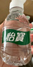 怡宝饮用纯净水210ml*24瓶 口袋水 整箱装 实拍图