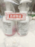 贝亲（Pigeon）洗发水沐浴露 含桃叶精华 洗发沐浴二合一  500ml*2 实拍图