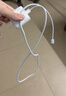 Apple/苹果 20W USB-C充电器  type-c充电器苹果手机充电器原装手机快充头 苹果17手机充电 实拍图