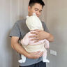 爱宝适婴儿背带新生儿背巾前抱后背式宝宝外出多功能抱娃神器豆蔻绿M418 实拍图