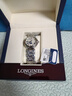 浪琴（LONGINES）瑞士手表 心月系列 月相石英钢带女表L81154716 实拍图