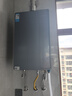 美的（Midea）【16LN7 Pro】16升燃气热水器天然气【超一级能效 下置风机】智控增压水伺服恒温 国补20% 实拍图