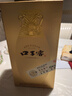 口子窖 古窖清 兼香型白酒 50度 500ml*6瓶 整箱装 双十一 实拍图