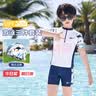 回力儿童泳衣男童中大童男孩分体游泳衣裤温泉套装34012 白色 2XL 实拍图