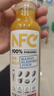 农夫山泉100%纯果汁NFC芒果混合汁300ml*10瓶整箱中秋礼盒鲜果冷压榨饮料 实拍图