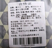 棉十三男士内裤纯棉【抗菌档】平角纯色大码透气男生青少年四角短裤4条 实拍图