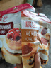 一级糖霜500g+可可粉100g可可曲奇饼干零食配料原料套装 实拍图