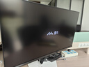 FFALCON雷鸟U6 27英寸4K QD-MiniLED办公显示器 HDR600 Type-C 65W 专业MAC模式 护眼认证 旋转升降显示屏 实拍图