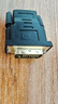 毕亚兹 DVI公转HDMI母镀金转接头 DVI24+1/DVI-D转HDMI延长线公对母转换线 笔记本电脑显卡显示器投影仪 实拍图