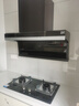 海尔（Haier）智家出品 统帅Ieader燃气灶 家用天然气双灶 5.2KW大火力 钢化玻璃台嵌两用煤气灶L2C（天） 实拍图