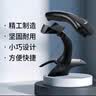 霍尼韦尔（Honeywell）有线扫码枪 扫码枪 条形码 二维码扫描枪 商超仓储物流快递 条码扫描器 带支架1400G黑 实拍图