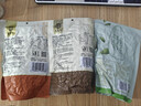 华味亨山核桃/草本/焦糖500g/袋瓜子新货大颗粒皮薄易嗑坚果炒货零食 实拍图