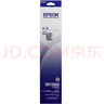 爱普生（EPSON） LQ-680kII 色带架675KT 690kII 106KF 原装 色带架含芯（S015555） 实拍图