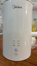 美的（Midea）电热水壶烧水壶自动断电保温一体 316L不锈钢 1.5升恒温壶保温养生自动断电15X301-PRO 实拍图