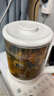 美的（Midea）养生壶家用煮茶壶1.5L烧水壶电热水壶全自动316L不锈钢保温防干烧预约花茶壶泡茶壶 YS15PY2-316 实拍图