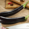 长茄子约600g 实拍图