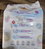花王妙而舒纸尿裤XL44片(12-17kg)加大号尿不湿绵柔材质宝宝安心畅玩 实拍图