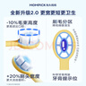兔头妈妈儿童万毛牙刷婴幼儿软毛超细训练牙刷*2支口腔清洁1-2-3岁哪吒 实拍图
