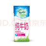 纽麦福（Meadow fresh）新西兰进口3.4g蛋白质原生高钙脱脂纯牛奶1L*12盒/箱0脂肪 实拍图
