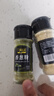 一米生活 香葱粉25g+大蒜粉30g+生姜粉30g 腌料烧烤烹饪调味品 实拍图
