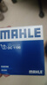 马勒（MAHLE）机油滤芯机滤OC1196(捷达/桑塔纳/速腾/高7/朗逸/宝来/途观 EA211 实拍图