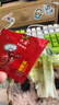六婆辣椒面粉火锅底料干碟香辣蘸料麻辣烫下饭神器调料品2g*40袋 实拍图
