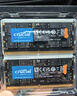 英睿达（crucial）32GB（16GB×2）套装 DDR5 4800频率 笔记本内存条 美光（原镁光）原厂颗粒 AI电脑配件 实拍图