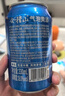 会稽山 爽酒 气泡黄酒原味 330ml 单罐装 8度微醺可冰饮【白冰同款】 实拍图