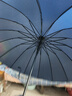 24骨长柄雨伞大号男士自动加固暴雨加大黑色直杆伞男晴雨直柄超大 藏青色【自动16骨-子弹头-直柄】 实拍图