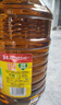 鲁花 食用油 5S 压榨一级 花生油 5L 实拍图