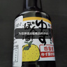 寺冈家日式柚子醋酱油调味汁150ml 日料寿司蘸料酱汁日本进口 实拍图